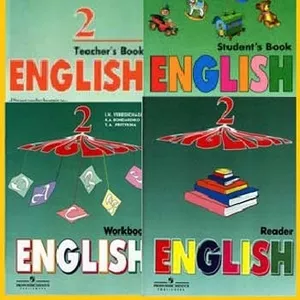 Продам учебный комплект для англ. языка 2 класс