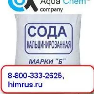 Сода кальцинированная марки «Б» в Череповце