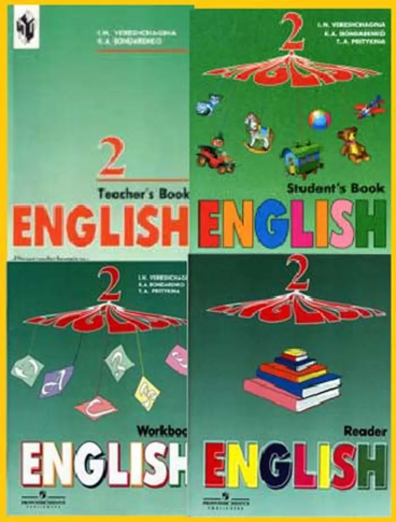 Продам учебный комплект для англ. языка 2 класс